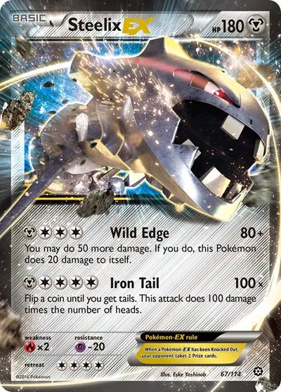 Single Cards